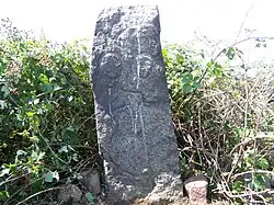 alter Sühnestein von 1669 – oberhalb von Jeßnitz stehend