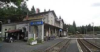 Aufnahmsgebäude, Gleisseite (2017)