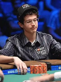 Jeff Williams (2008)