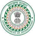 Siegel von Jharkhand