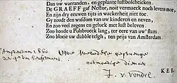 Widmung des Werkes Parnasloof von Joost van den Vondel an Cornelis de Graeff (1660)