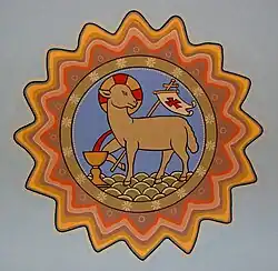 Pfarrkirche St.&nbsp;Josef, Bolzum, neoromanisch: Christus als Osterlamm