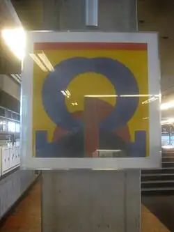 Komposition mit Omega, SB&nbsp;11.