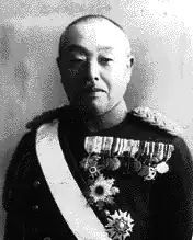 Jōtarō Watanabe, 1936.