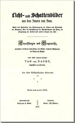 Erste deutsche Ausgabe