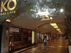 Ladenpassage in der Kö-Galerie, 2014