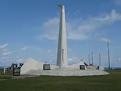 Inori no Tō in Gedenken des Korean-Airlines-Flugs 007