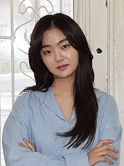 Kim Hye-jun (2019)
