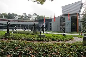 KNVB Sport Campus