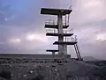 Sprungturm in Kabul
