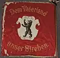 Gründungsfahne des Kadettenkorps Trogen (Vorderseite)
