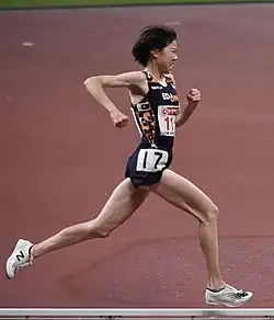 Kaede Hagitani – Rang&nbsp;vierzehn