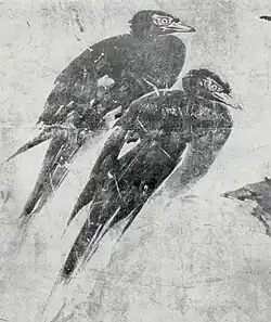 Schiebetür im Zenkyō-an, Detail