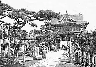 Foto, Anfang 20. Jahrhundert