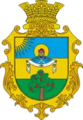 Wappen von Kamjanske