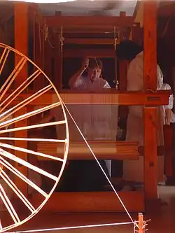 Weben von Nigitae (Seide)