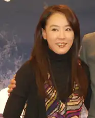 Kang Soo-youn (2009)