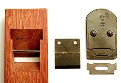 Moderner Kanna mit Wechselklinge aus HSS