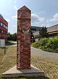 Stele zur Erinnerung an Karl Herxheimer