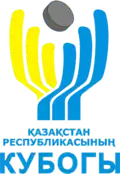 Logo des Kasachischen Eishockeypokal