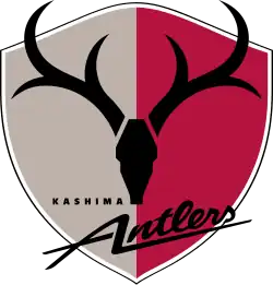 Kashima Antlers
