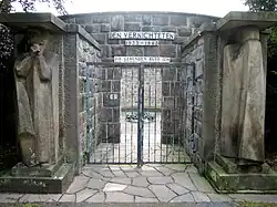 Kassel Mahnmal fuer die Opfer des Faschismus