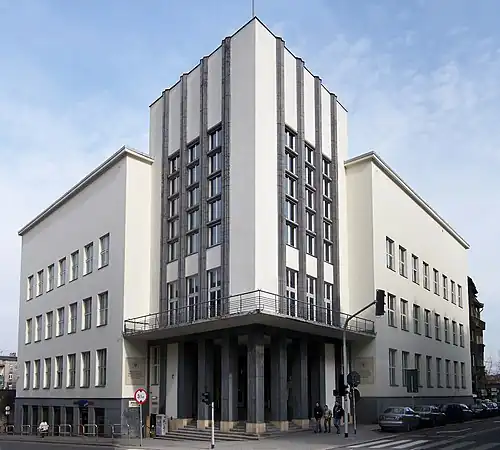 Dom Oświatowy, 2007