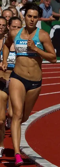 Katsiaryna Netsviateyeva – Platz&nbsp;siebzehn