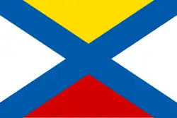 Flagge der Gemeinde Katwijk