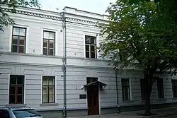 Fakultät für Wirtschaft und Recht