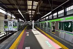 Bahnsteige von Keiō