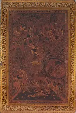 Hinterdeckel W.624, Lackmalerei 1598, Rahmung Ende 19. Jh.