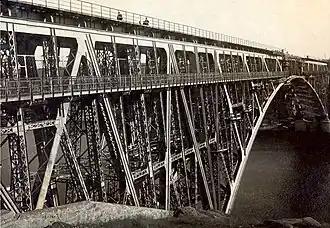 Kitschkass-Brücke Кичкасский мост