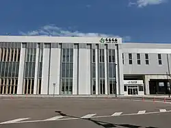 Nordausgang des Bahnhofs Kikonai