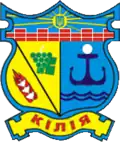 Wappen von Kilija