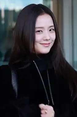 Jisoo (2025)