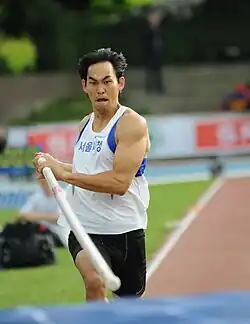 Kim Yoo-Suk Rang vierzehn mit 5,20&nbsp;m