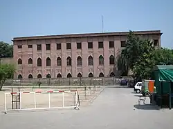 Kinnaird College mit Sportplatz