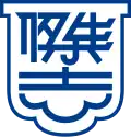 Kitchee