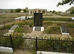 Sowjetisches Ehrenmal im Ort für im Zweiten Weltkrieg gefallenen Soldaten