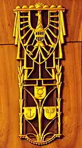 Österreichisches Wappen (Metall-Treibarbeit) im Festsaal der Klagenfurter Wirtschaftskammer