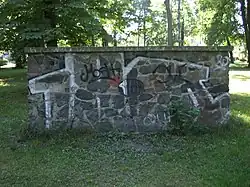 Gedenkstein für Carl Zeitner.