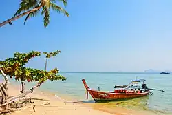 Longtailboot Ko Ngai