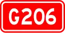 Nationalstraße 206 (China)