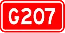 Nationalstraße 207 (China)