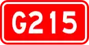 Nationalstraße 215 (China)