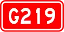 Nationalstraße 219 (China)