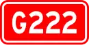 Nationalstraße 222 (China)