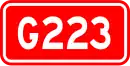 Nationalstraße 223 (China)