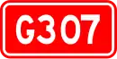 Nationalstraße 307 (China)